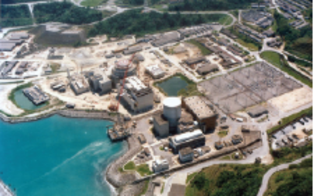 Al Barakah Nuclear Power Plant