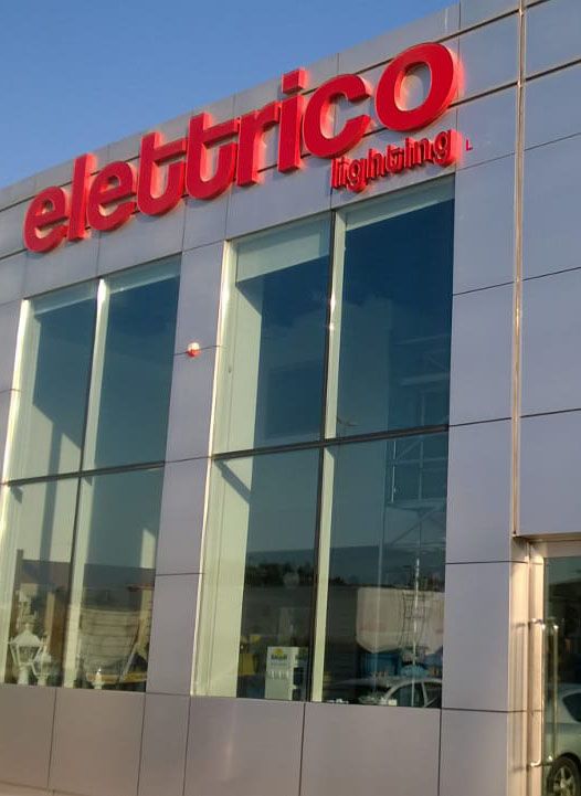 Photo of Elettrico Lighting-Showroom-in-Al Quoz 4 Dubai UAE